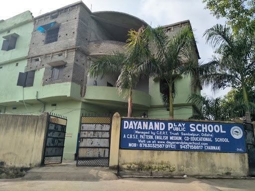 Dayanand Public School, turipada, Dhanupali, Sambalpur, Odisha 768005, India, School, state OD