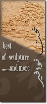 https://lh6.googleusercontent.com/-p8cCtqBhFKI/UNrtRirdRfI/AAAAAAAAMLU/uWb05d-bb6M/s414/dscsadasd.png