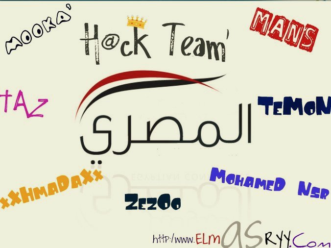 ( الهـــاك الجبار هاك الــــــــــ ) ! Ryakhawk D3D Menu Hack v7 ( بتاريــخ 10/9/2012 المصري فقط Py OmaR  ) Photo