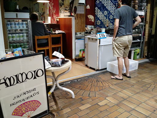 Amimoto Japanese Restaurant