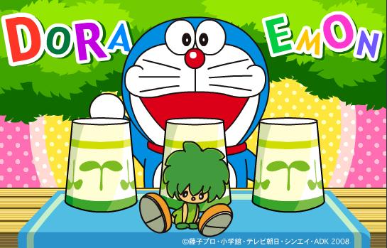 [MF] TV Series Doraemon (HTV3 lồng tiếng) – DOremon  2