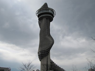 Photos of Expo Tower sangjingtap