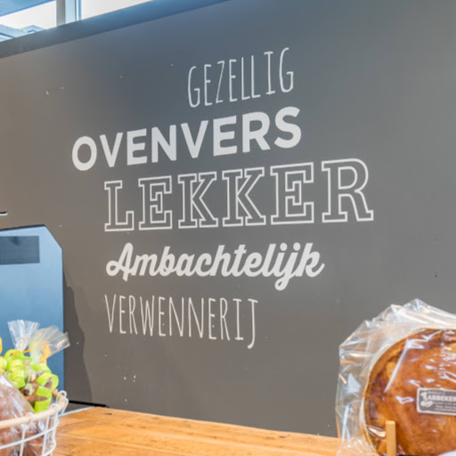 Bakkerij Abbekerk Almere logo