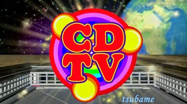 Tsubame' s Blog ♥ Sho Sakurai 櫻井 翔 ♥: 嵐 CDs & DVD in 7月12日「 CDTV