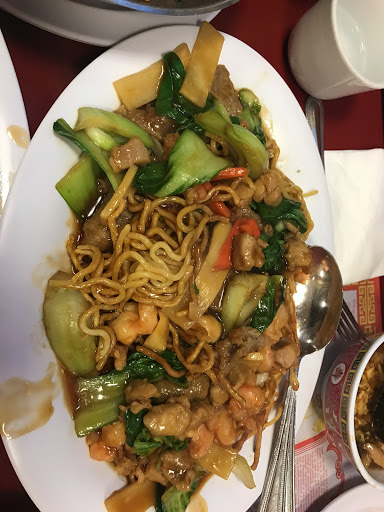 Restaurant «Chinese Friends», reviews and photos, 5050 W Rosecrans Ave, Hawthorne, CA 90250, USA
