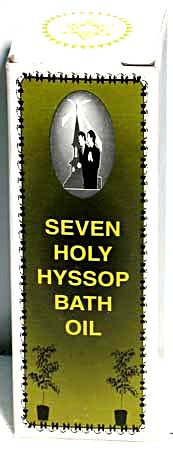 Hyssop Bath Oil Image