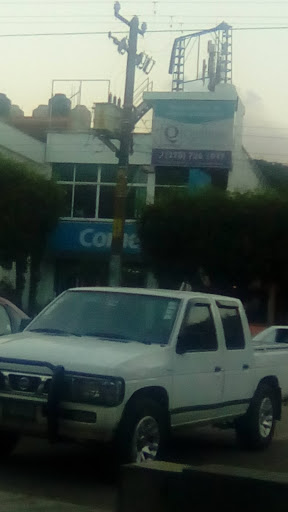 Compañia De Seguros Quálitas, 95096, Bulevard Emiliano Zapata 20, Cosolapa, 95093 Tezonapa, Ver., México, Compañía de seguros | VER