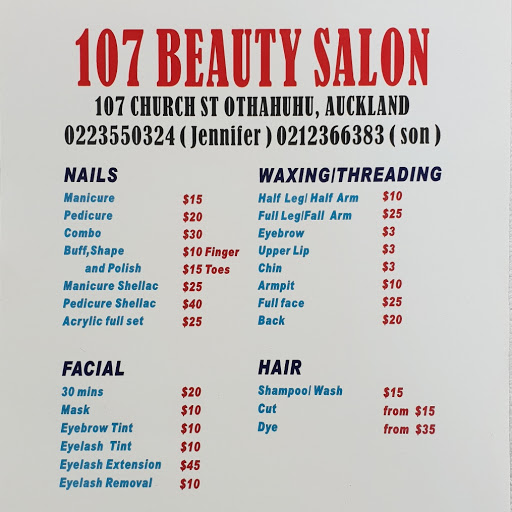 107 Nail And Haircut Salon logo