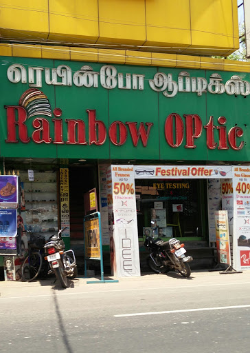 Rainbow Optics, 77, Villianur Main Rd, Pavazha Nagar, Kavery Nagar, Reddiarpalayam, Puducherry, 605010, India, Optometrist_Shop, state PY