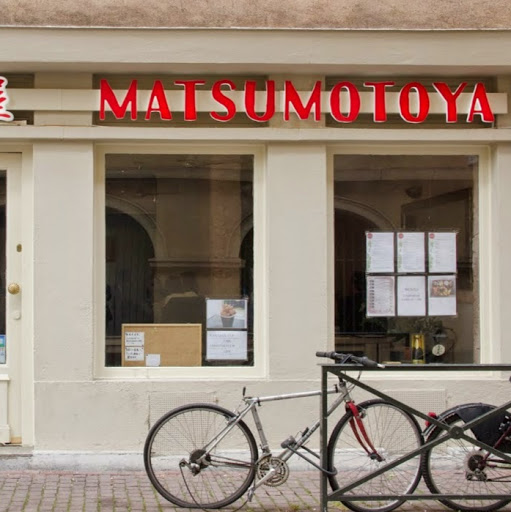 Restaurant Matsumotoya logo