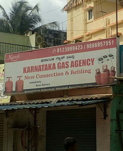 Karnataka Gas Agency, 3 & 4, Borewell Road, Nallurhalli, Whitefield, Near Andhra Bank, Bengaluru, Karnataka 560066, India, Gas_Agency, state KA