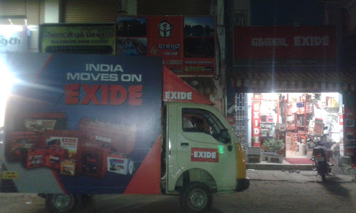 Kalis Tyers and Exide Batteries, Sirkali Rd, Thenpathi, Sirkazhi, Tamil Nadu 609111, India, Tyre_Manufacturer, state TN