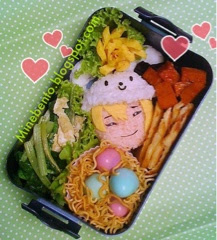 minebento property do not steel