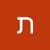 תמר אופיר Avatar