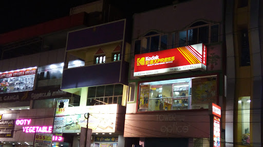 Kodak Express, 1st Ave, 4th Block, Mogappair West, Mogappair, Chennai, Tamil Nadu 600037, India, Utilities_contractor, state TN