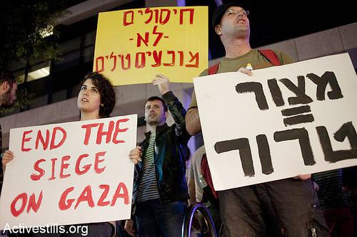 Israelis Protested