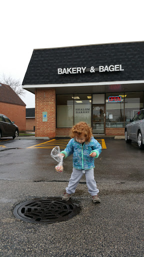 Bakery «Shalom Kosher Bakery», reviews and photos, 1165 N Arlington Heights Rd, Buffalo Grove, IL 60089, USA