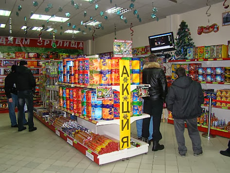 Zelfbedieningszaak voor vuurwerk in Rusland vuurwerk pyrotechniek