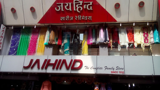 Jaihind Collections, Shop No. 99/100, Main Bazaar, Pimpri, Pune, Maharashtra 411017, India, Mens_Clothes_Shop, state MH