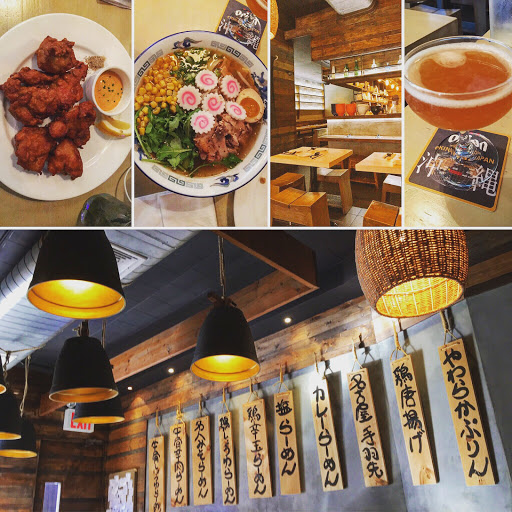 Ramen Restaurant «Mei Jin Ramen», reviews and photos, 1574 2nd Ave, New York, NY 10028, USA