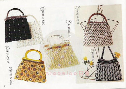 مجلة شنط كروشية ( crochet handbag )أكثر من 100موديل روووعة  بالباترونات  5