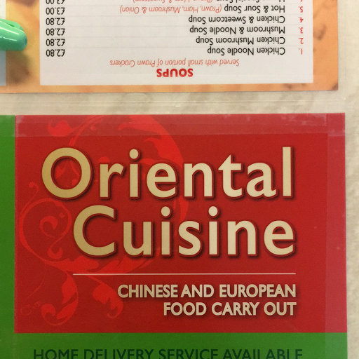 Oriental Cuisine logo