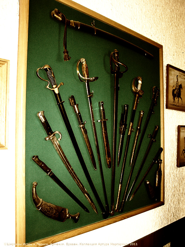 Коллекция оружия Артура Маргаряна 