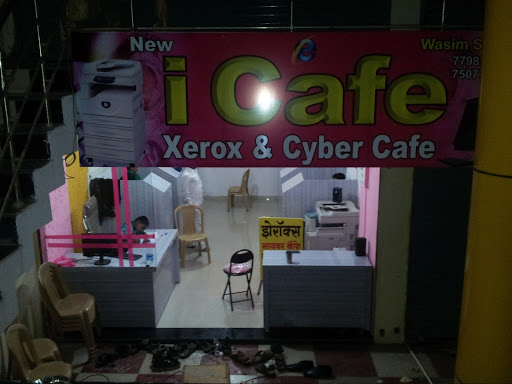 New I Cafe Xerox & Cyber Cafe, Opp. Barure Complex, ST Work, Amejogai Road, Latur, Maharashtra 413512, India, Internet_Cafe, state MH