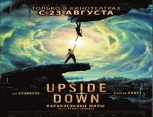 فيلم Upside Down