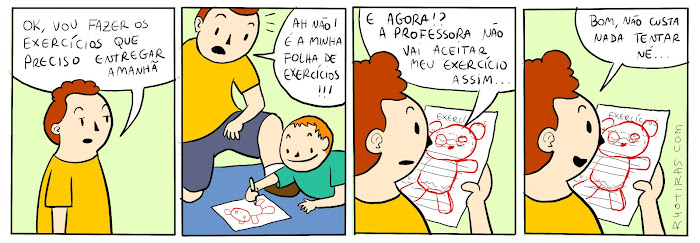 Da Funk