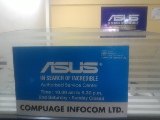 Asus Service Centre, 71, Ganesh Colony-Civil Ct Rd, Datta Colony, Jalgaon, Maharashtra 425001, India, Telephone_Service_Provider_Store, state MH