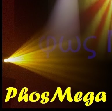 PhosMega Lichtbeleving logo