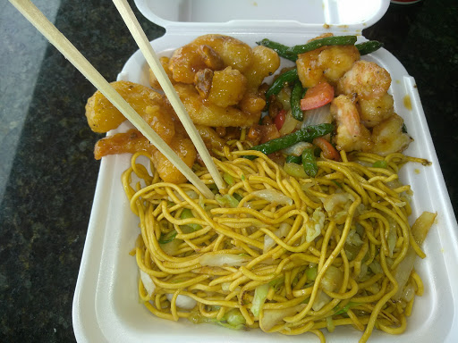 Chinese Restaurant «Panda Express», reviews and photos, 2300 Harlem Ave, North Riverside, IL 60546, USA