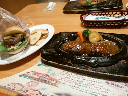 さわやか御殿場インター店