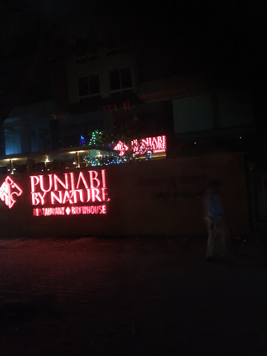 Punjabi By Nature Express, Shop No.10, 2nd Floor, Phoenix Market City, Mahadevapura, White Field Road, Bengaluru, Karnataka 560048, India, Punjabi_Restaurant, state KA