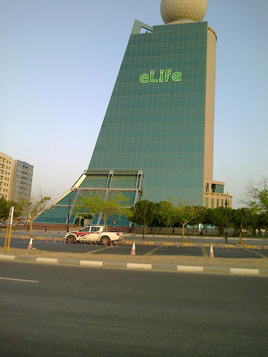 Etisalat Business Centre, Ajman - United Arab Emirates, Telecommunications Service Provider, state Ajman