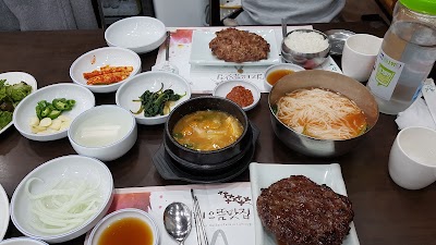 Photos of 고산떡갈비