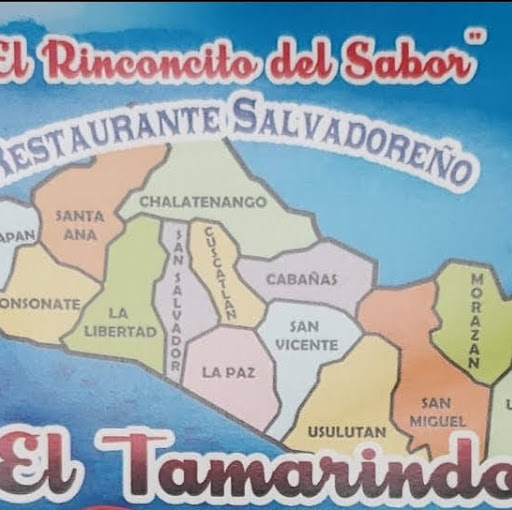 Restaurante Salvadoreño El Tamarindo logo