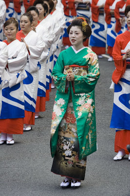 Geisha, Hakone