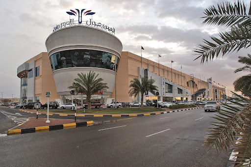 Al Ain Mall, Othman Bin Affan St - Abu Dhabi - United Arab Emirates, Shopping Mall, state Abu Dhabi