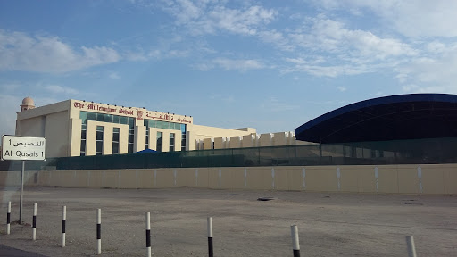 The Millennium School, Dubai, Bagdad Street,Al Qusais 1 - Dubai - United Arab Emirates, School, state Dubai
