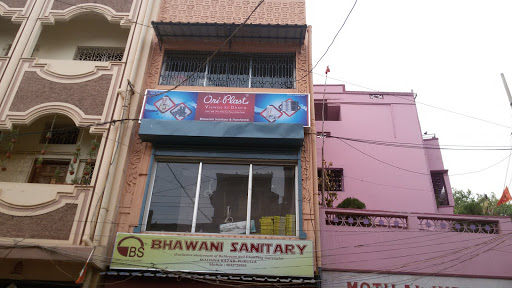 Bhawani Sanitary & hardware, madhya bazaar, near muncipality hand pump, Purulia, West Bengal 723101, India, Bathroom_Supply_Shop, state WB