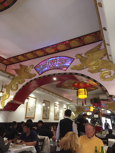 Tien Tsin Chinese Restaurant