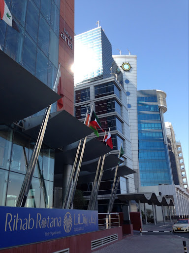 United Arab Shipping Company, Al Garhoud Road, Opp Al Garhoud Center,Deira - Dubai - United Arab Emirates, Shipping Company, state Dubai