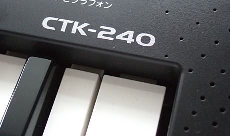 キーボード(楽器) CASIO CTK-240