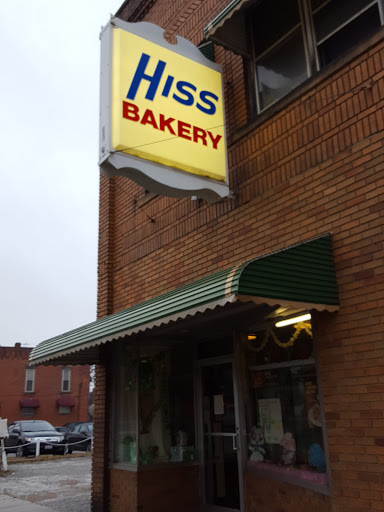 Wedding Bakery «Hiss Bakery», reviews and photos, 186 2nd St NW, Barberton, OH 44203, USA