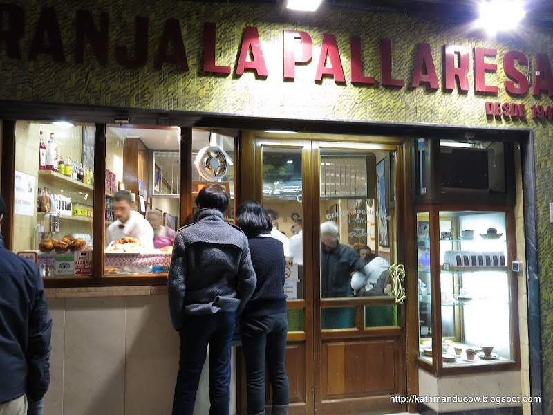 冰室 Granjala Pallaresa