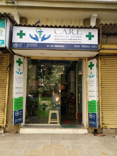 C.A.R.E. Medical Store, Kopar Khairne, Lakshmi Narayan Complex, Plot 03, Rd, Sector-12A, Bonkode, Sector 12, Kopar Khairane, Navi Mumbai, Maharashtra 400709, India, Medical_Supply_Store, state MH