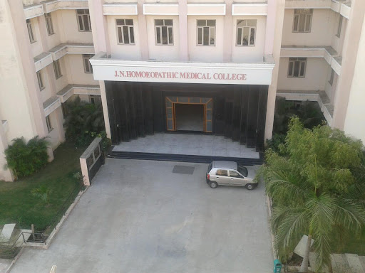 Jawaharlal Nehru Homoeopathic Medical College, Parul University, P.O.Limda, Ta.Waghodia,, Dist. Vadodara, vadodara, Gujarat 391760, India, College, state GJ