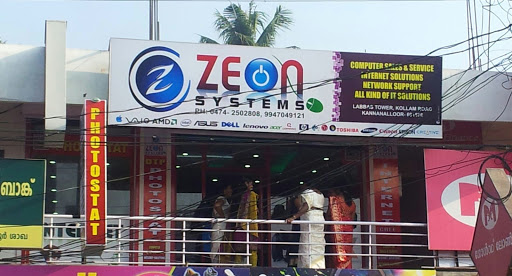 Zeon Systems, Labbas Tower, Opp. Bus Stop, Kollam-Ayoor Rd, Kannanalloor, Kerala 691576, India, Security_System_Supplier, state KL